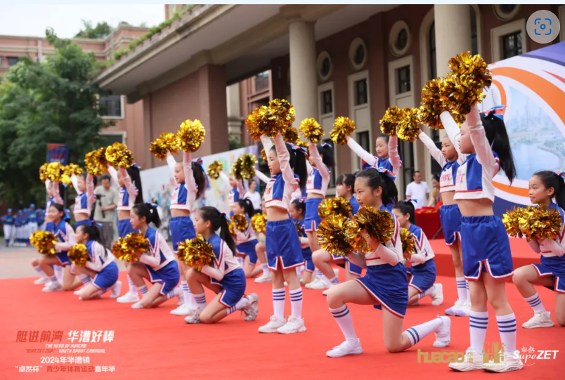 【分院动态】华漕：践行社会责任，关注青少年成长，这家春申金字塔人才企业这样做......