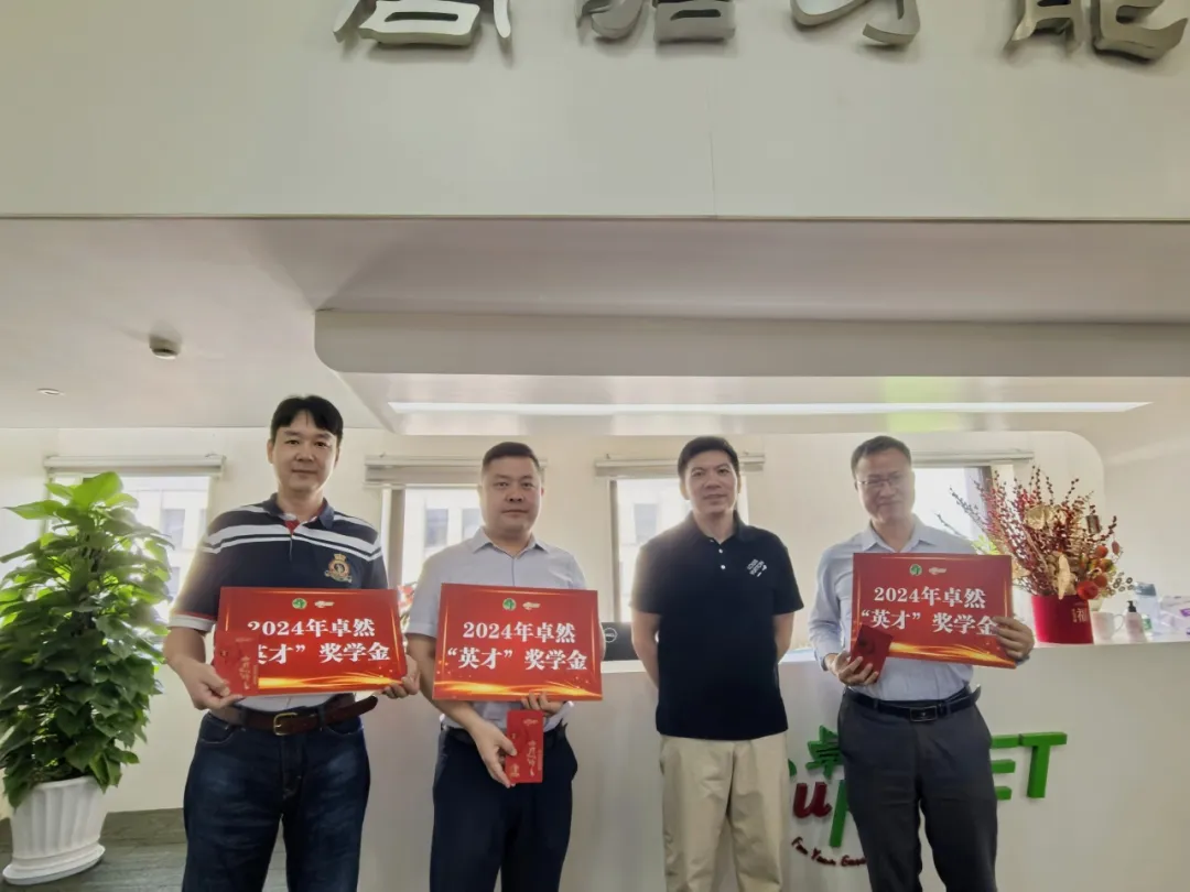 SupeZET 2024 Q3 Dynamic Overview